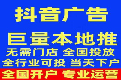 百度竞价推广托管：实战案例分享会